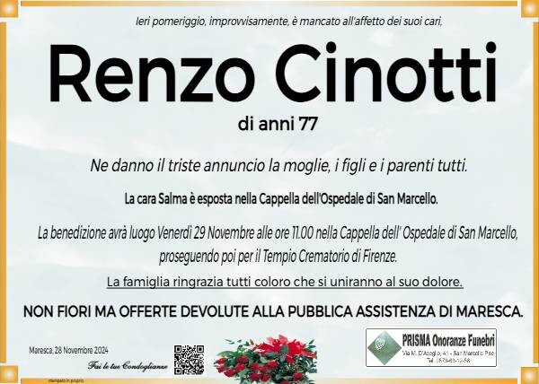 273_mail_1_1732780925